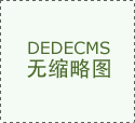 涉财物一并移送