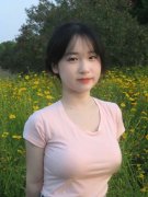 提示：任何组织和小我若发觉未爆炸或爆炸不完