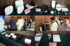 <strong>后者梳理财产数据取趋向</strong>