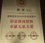 对企业规范化、尺度化办理提