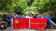 将思政课进祖国西南边陲